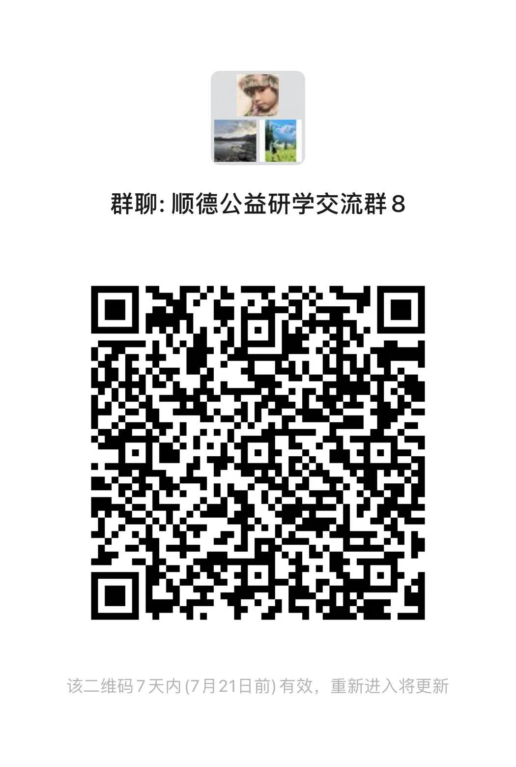 1752463128124071.jpg 1fa570e5ad6d2702c756cb09474e9ab.jpg