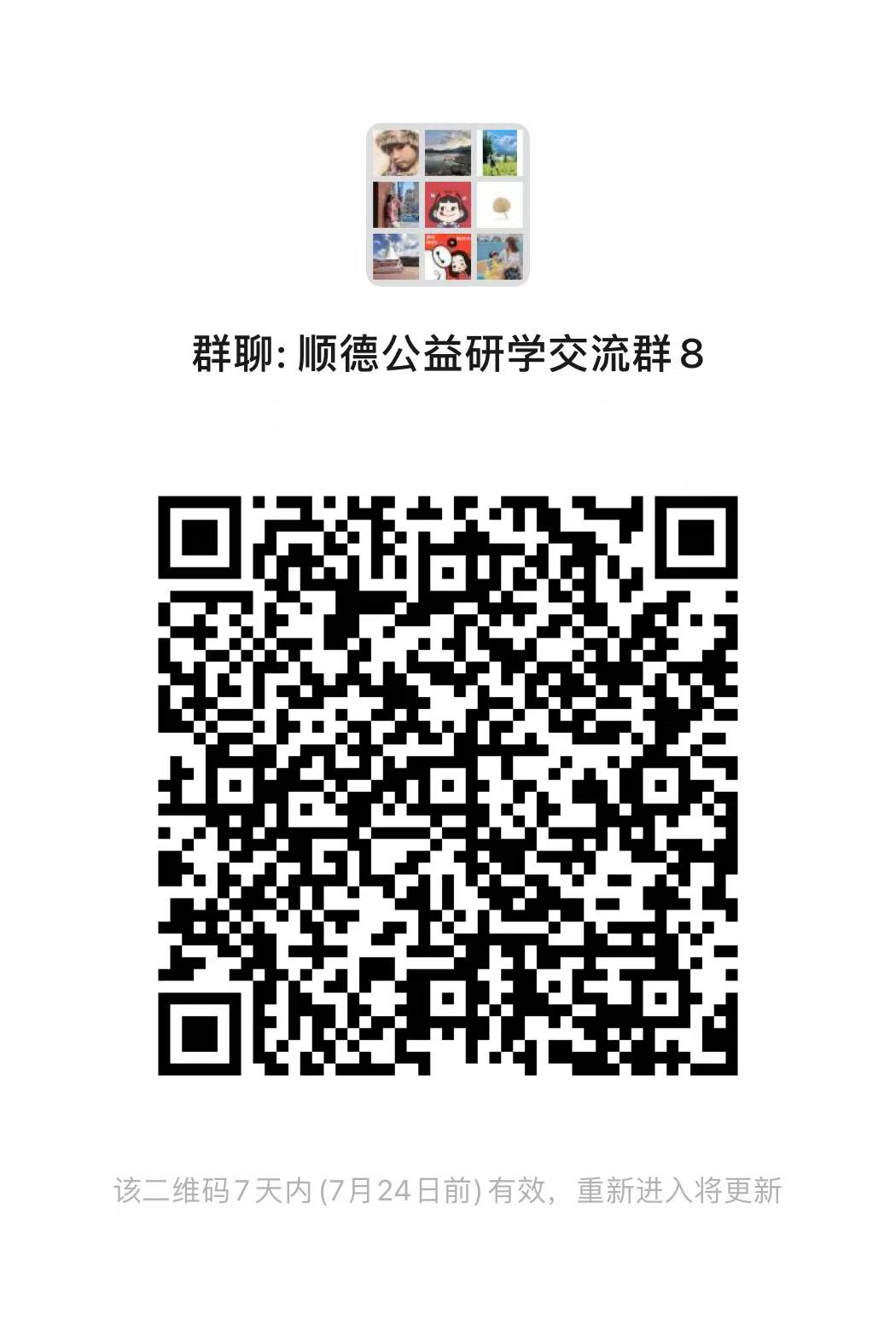 cf8df16b2aca14ecd306bbb0cb25fffa.jpg