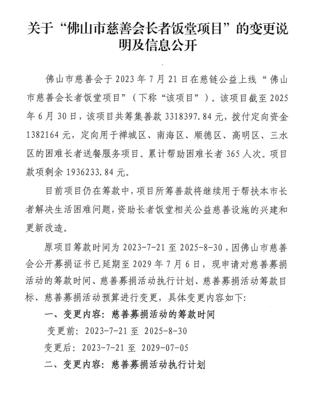 饭1.png