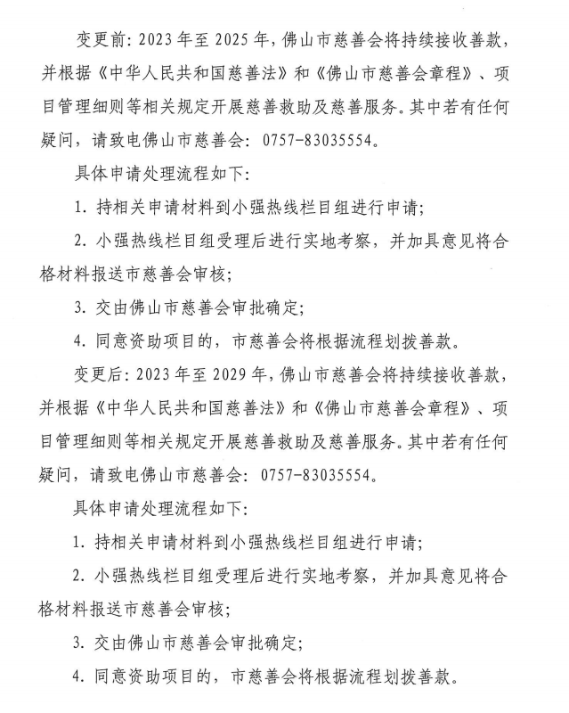 饭2.png