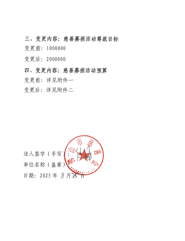 饭3.png