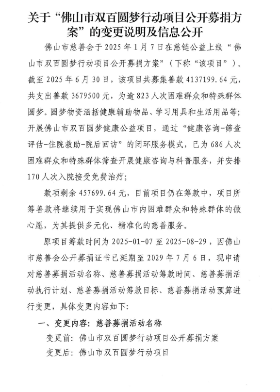 双1.png