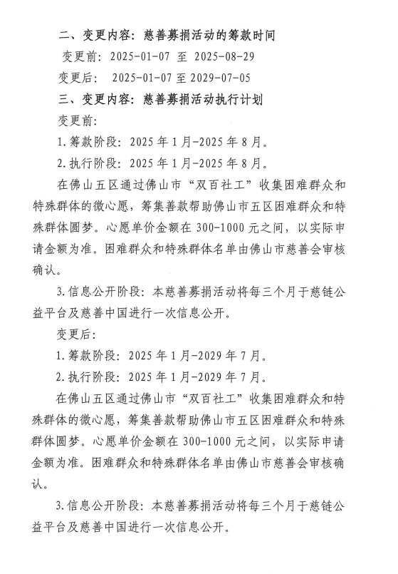 双2.png