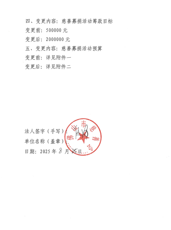双3.png