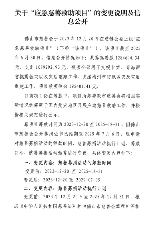 应1.png
