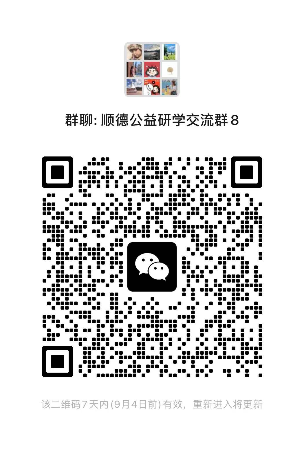 988a151c0f91f23dec8b1e4eabc8907.jpg