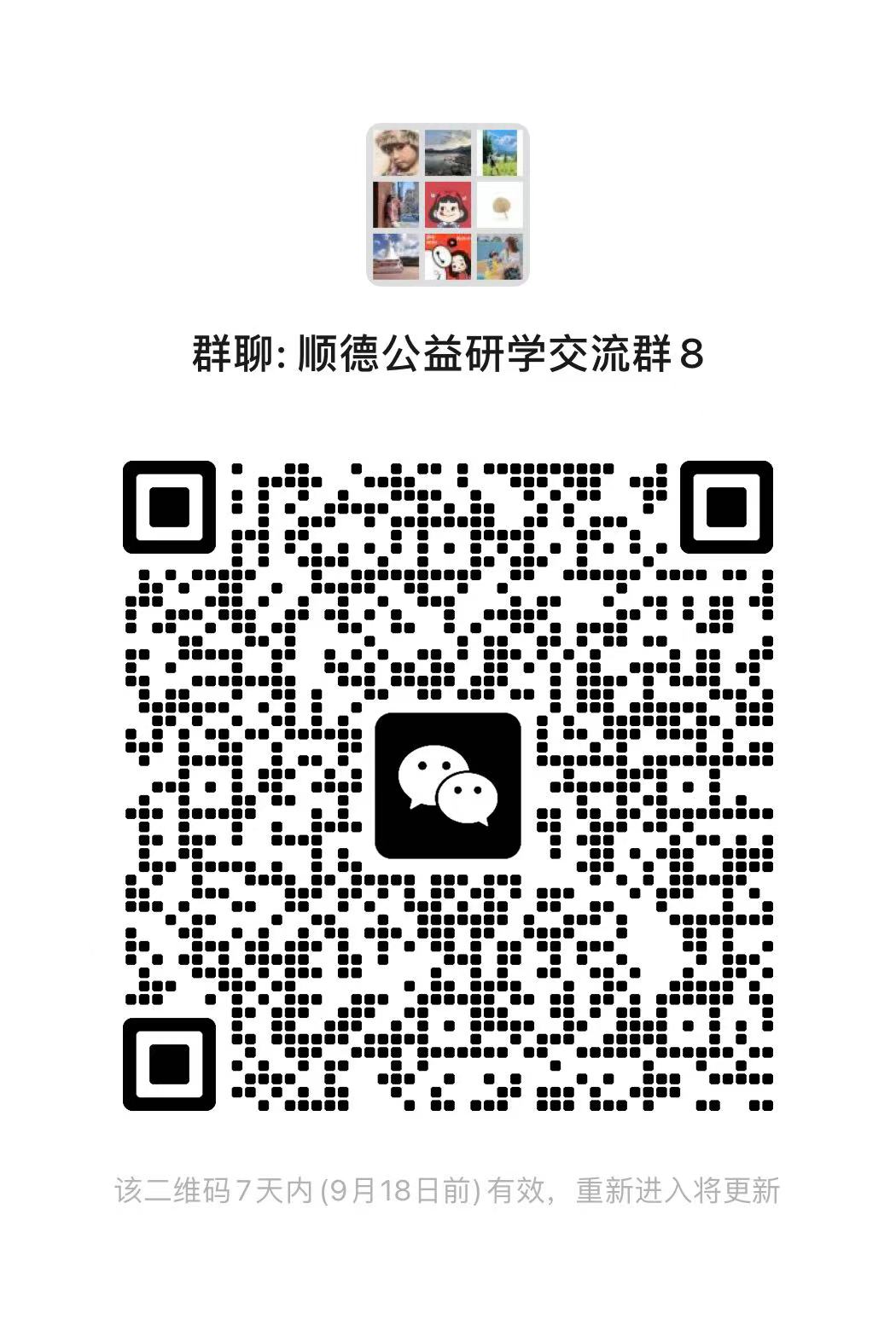 2972b1372635247c3520197c3848f675.jpg