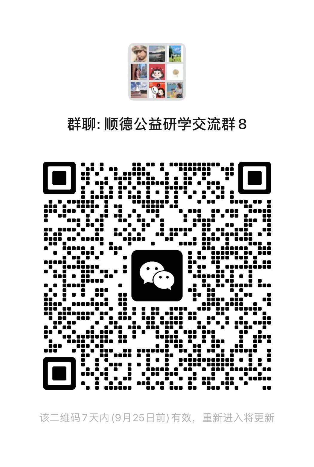 8a549109d9c34a2ace3d79d2ede39038.jpg
