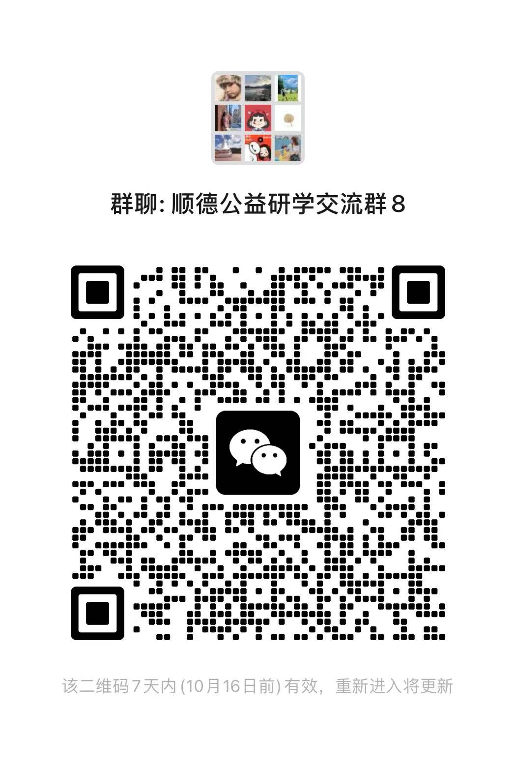 282eda00155715b6d1693975178e948b.jpg