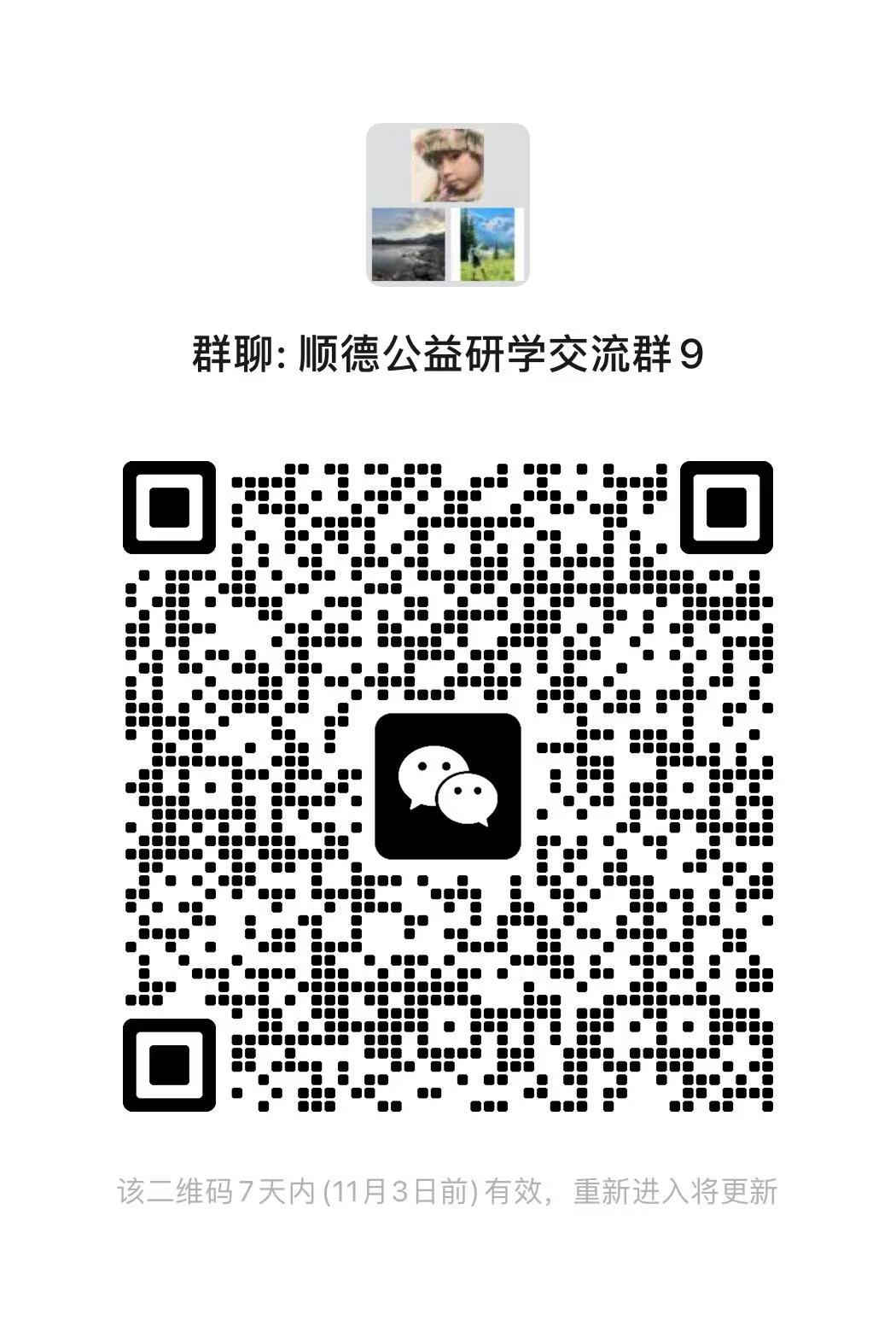 1761533989756950.jpg 452ade8e94cea539e09ff8ff2a7c7767.jpg