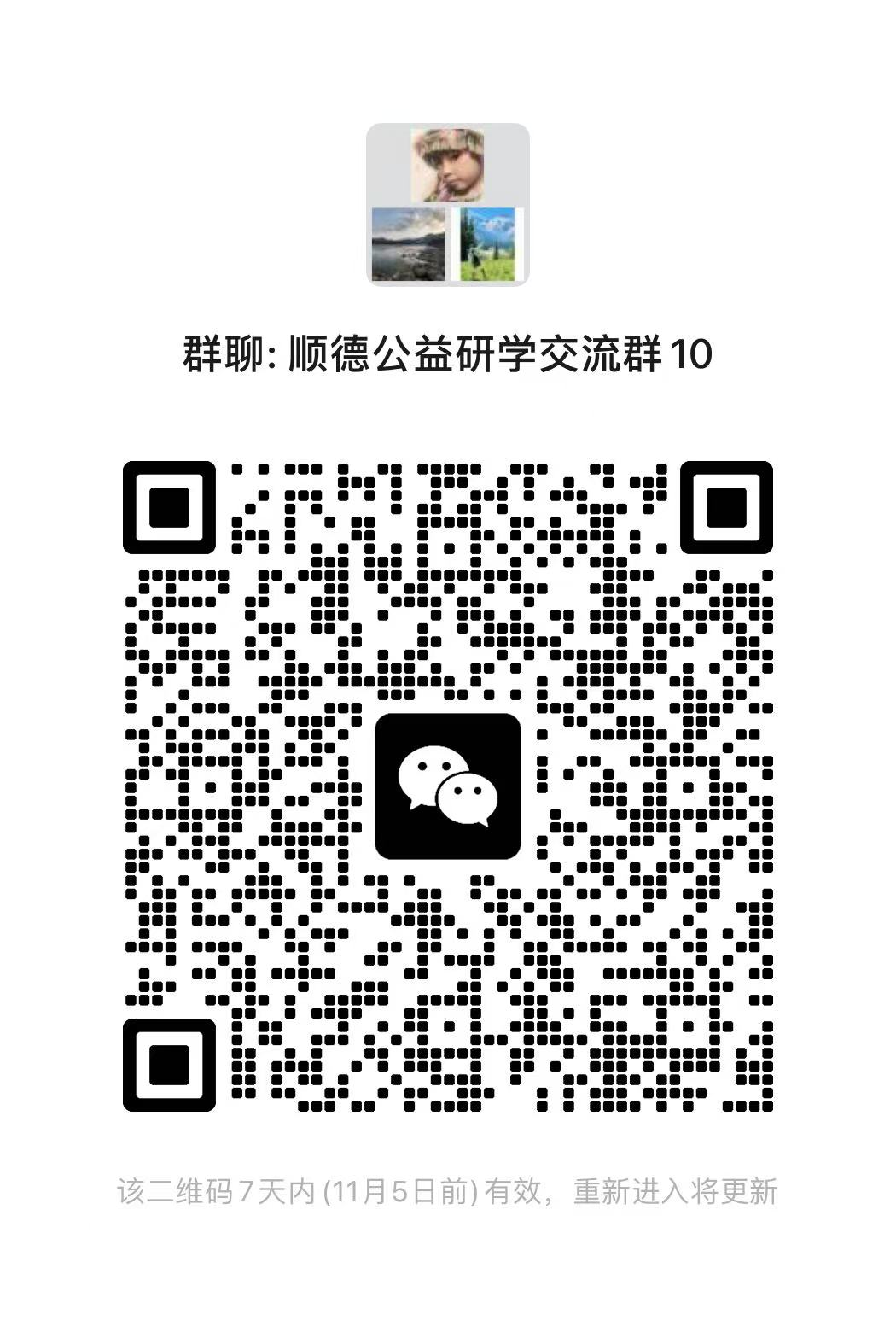 1761701651491325.jpg 89ecd8907b84e4ffcb1a54a823a2ea8b.jpg