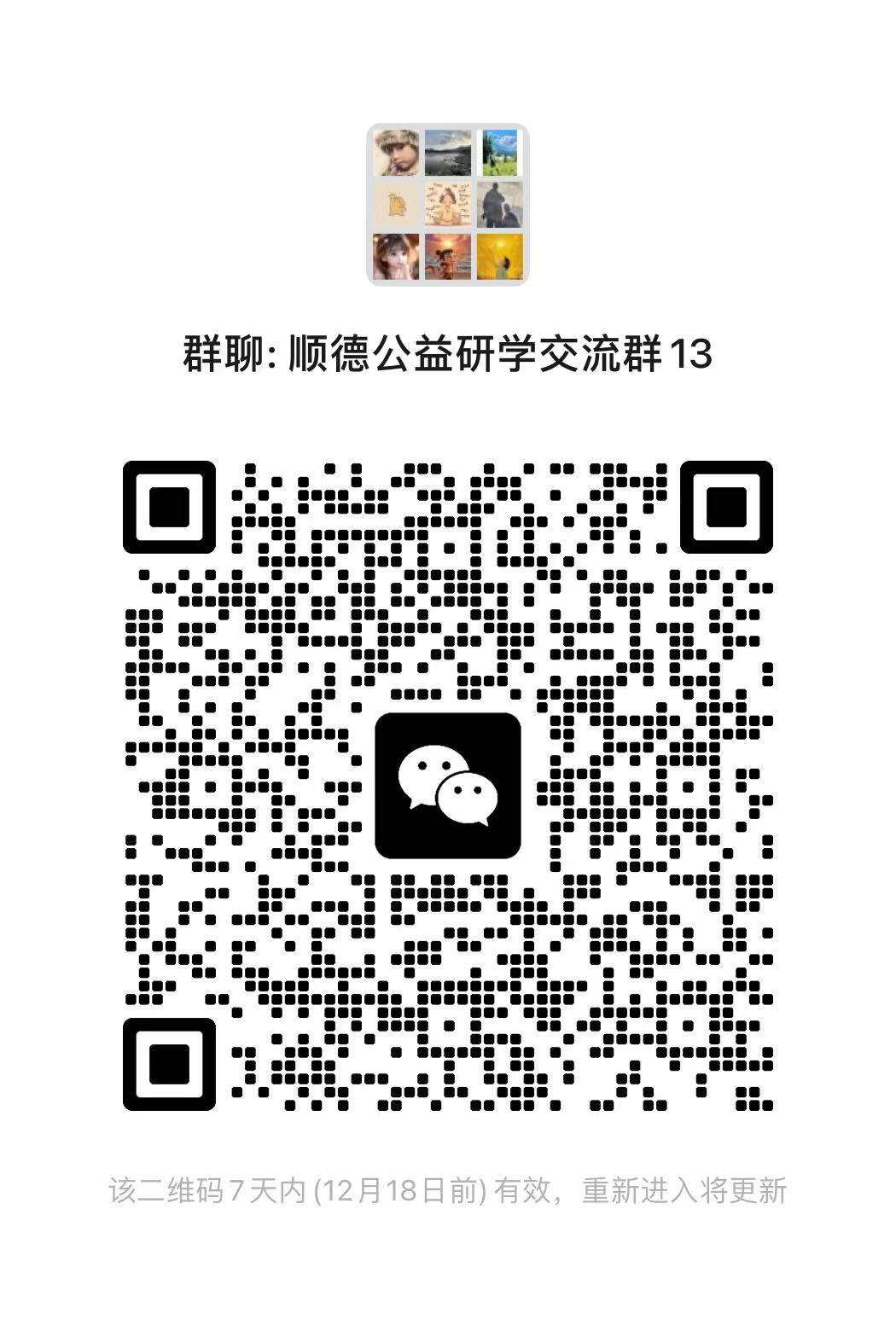 1765421335780371.jpg 12c9073022018cffe0429d8307640fd.jpg