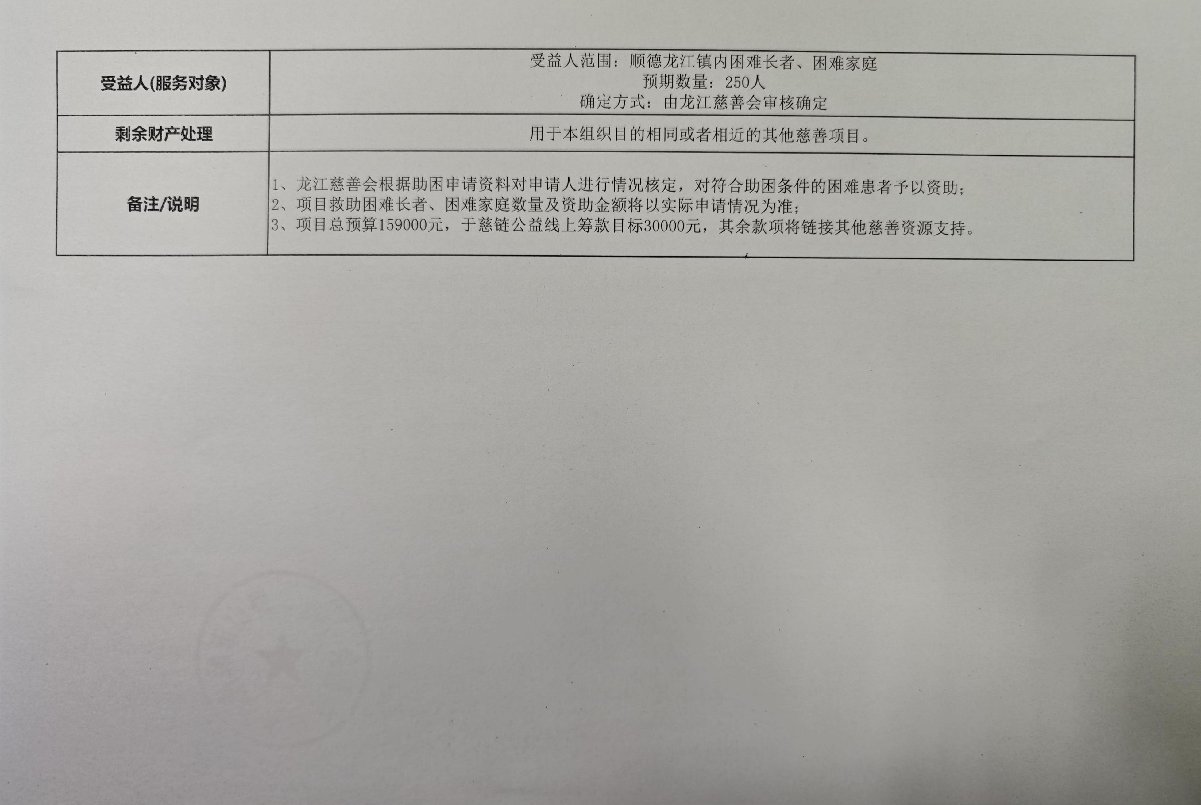 1768457865166876.jpg 968bb0cd-b1fb-4bca-be4d-1a0106b5e21e.jpg