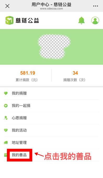 1781770717285367.png 图片2.png