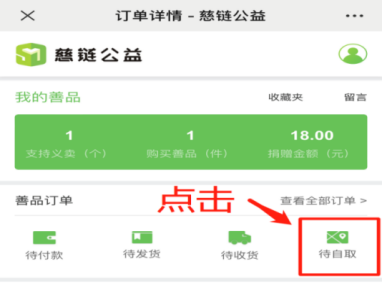 1781770746172508.png 图片3.png