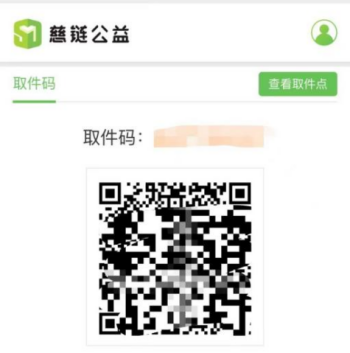 1781770777918497.png 图片4.png
