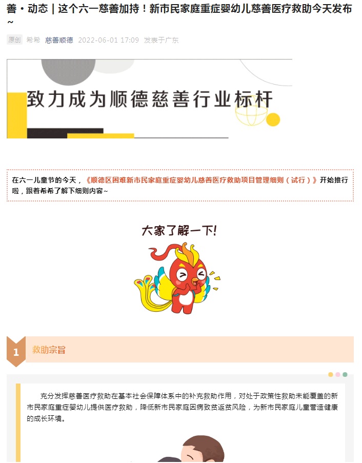 62c2a67be9744.jpg