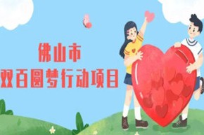 坐垫套