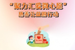 智能电饭锅