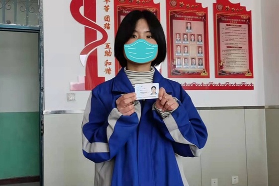 捐助丁同学一学期助学金