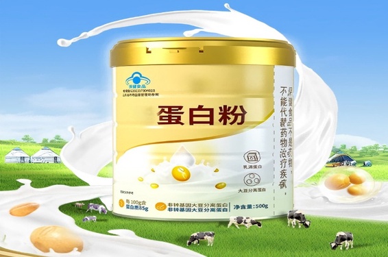 蛋白粉、成人纸尿裤