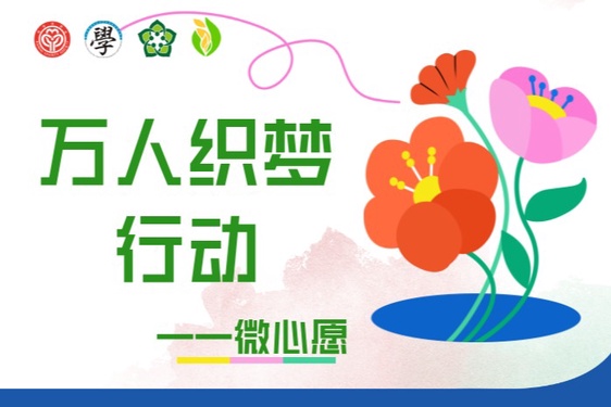一台实用取暖器，温暖七旬残疾病人寒冬生活