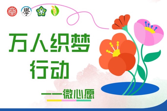 纸尿裤护健康底线