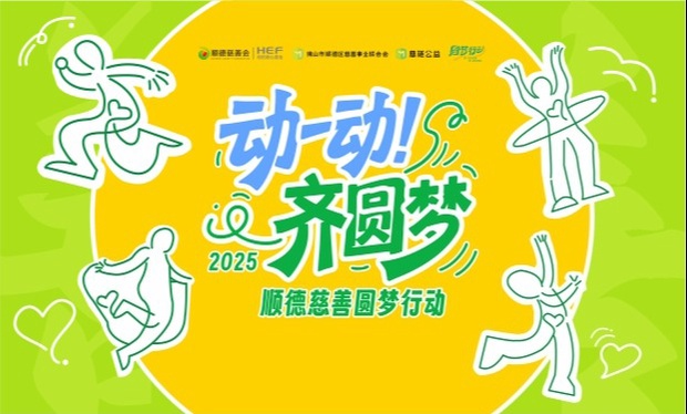 成人纸尿裤、护理垫（乐从岳步）