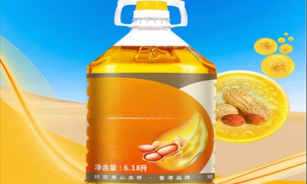 折叠床、助行器、食用油