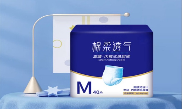成人纸尿裤