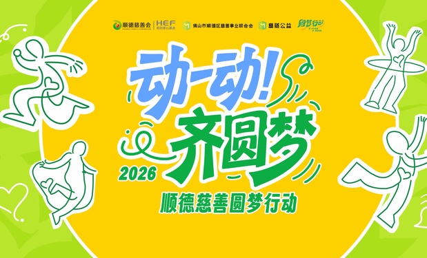 我想要一批成人纸尿裤及护理垫（伦教熹涌）